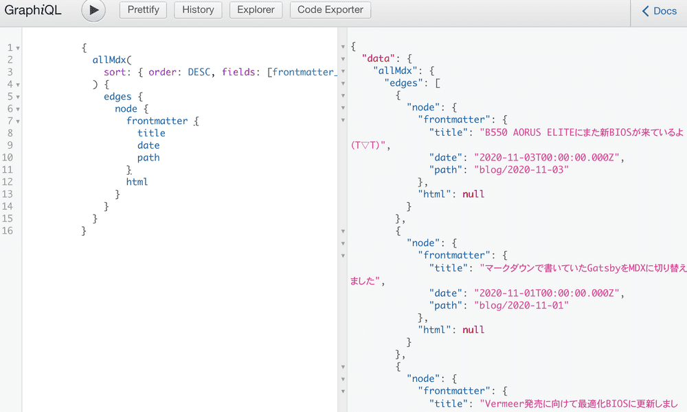 RSSフィードを追加しました