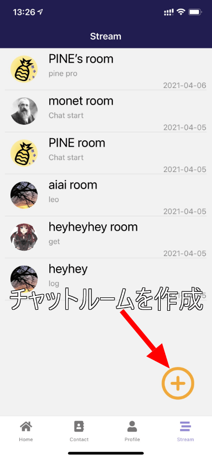 +ボタンをタップしてチャットルームを追加できます