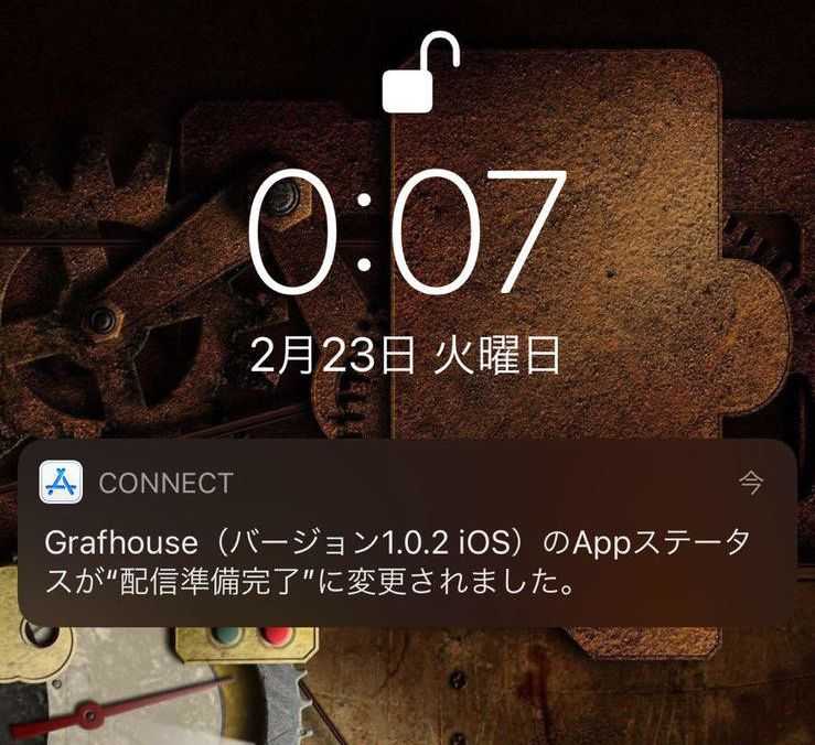 Grafhouseの配信がGoogle PlayとApp Storeで開始されました